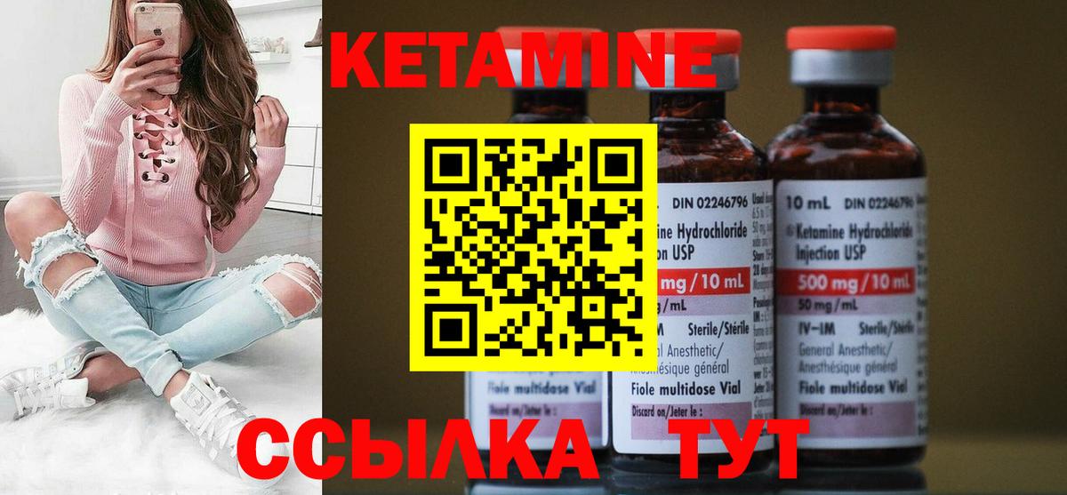 COCAIN  Губкин  МДМА  ГАШИШ  Меф МЯУ МЯУ   Вход с VPN  Бошки Шишки 
