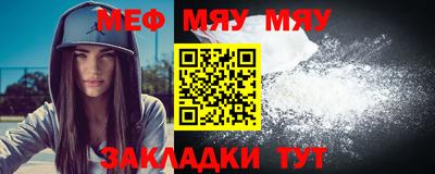 герыч Заволжье