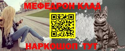 герыч Заволжье