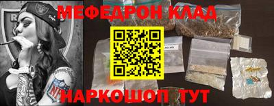 спиды Изобильный