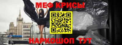герыч Заволжье