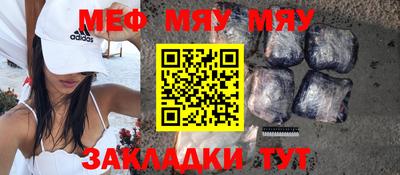 гашик Берёзовский