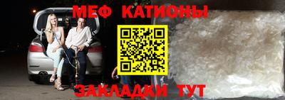 герыч Заволжье