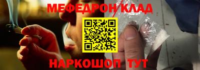 тгк Заводоуковск