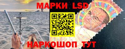 тгк Заводоуковск