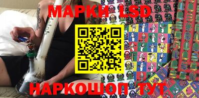 mdpv Жуковский