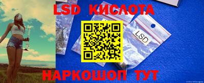 mdpv Жуковский