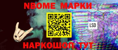 тгк Заводоуковск