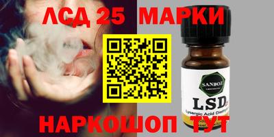 mdpv Жуковский