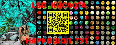 mdpv Жуковский