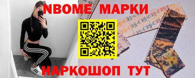 герыч Заволжье