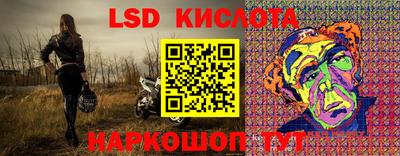 mdpv Жуковский