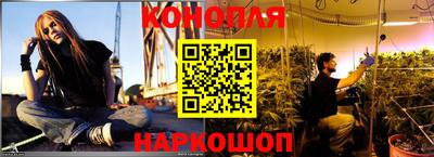 тгк Заводоуковск