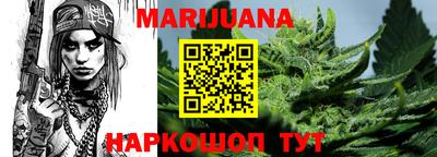 тгк Заводоуковск