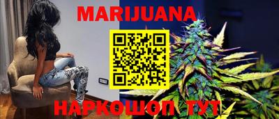 герыч Заволжье