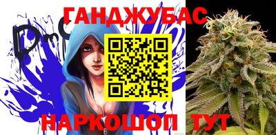 mdpv Жуковский