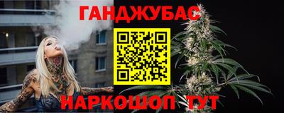 герыч Заволжье
