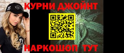 спиды Изобильный