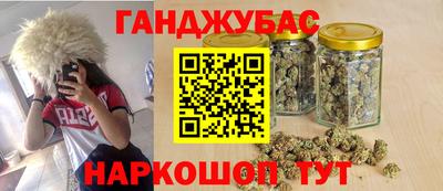 mdpv Жуковский