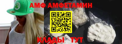 герыч Заволжье