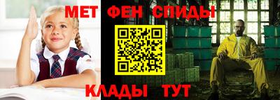 гашик Берёзовский