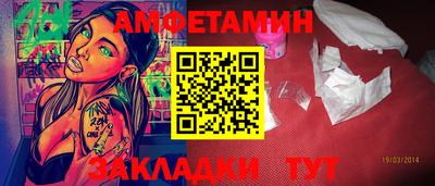 тгк Заводоуковск