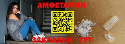mdpv Жуковский