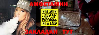 тгк Заводоуковск