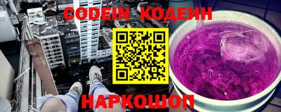 mdpv Жуковский