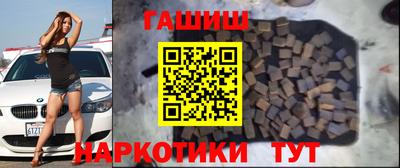 герыч Заволжье