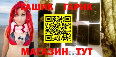 mdpv Жуковский