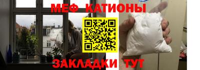 тгк Заводоуковск